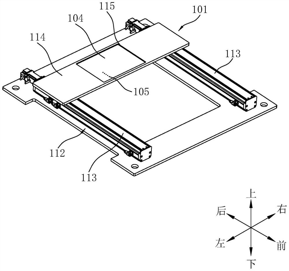 Hole plugging device and hole plugging method for circuit board