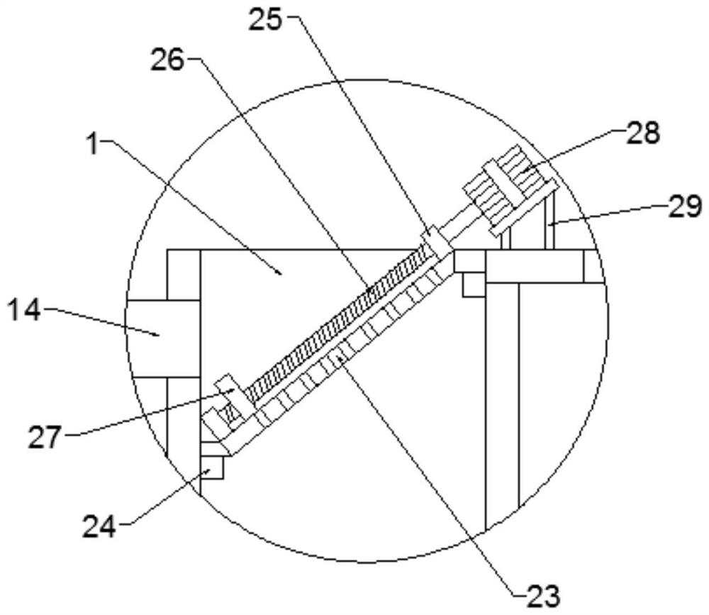 Leachate denitrification device of garbage transfer station and use method