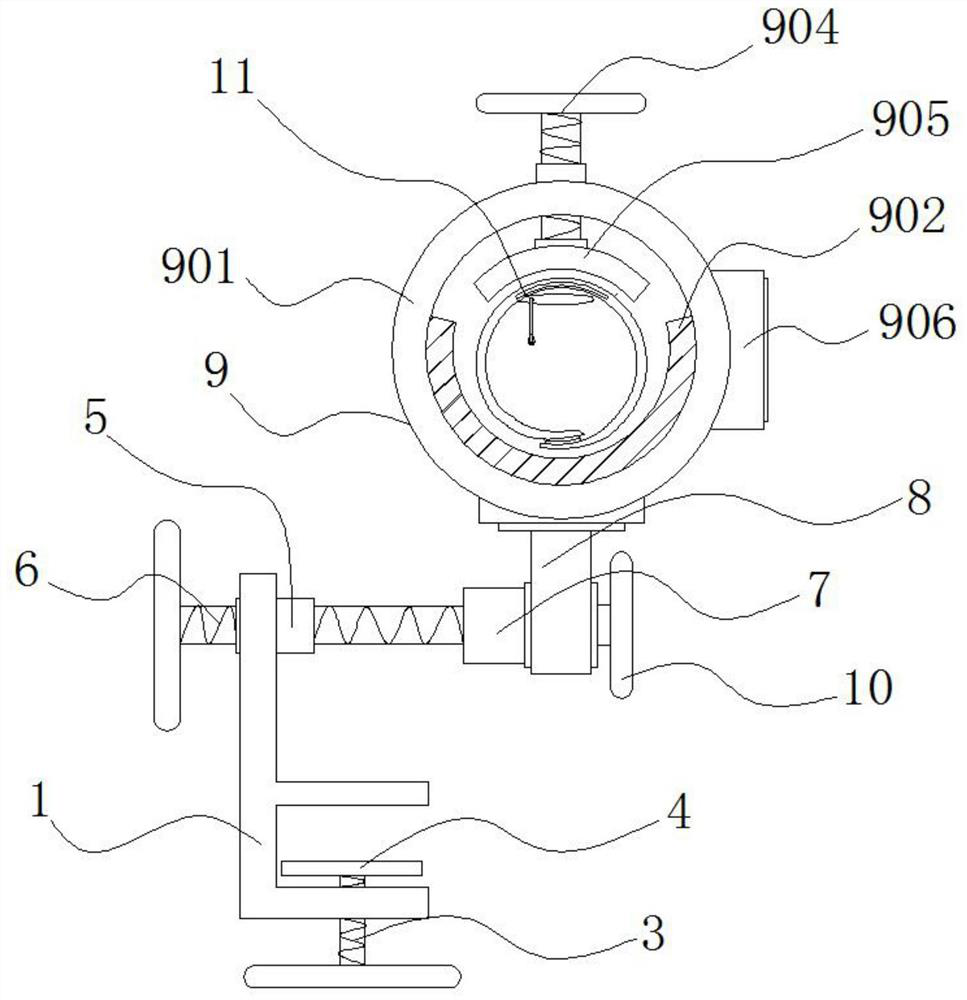 Auxiliary stent for puncture