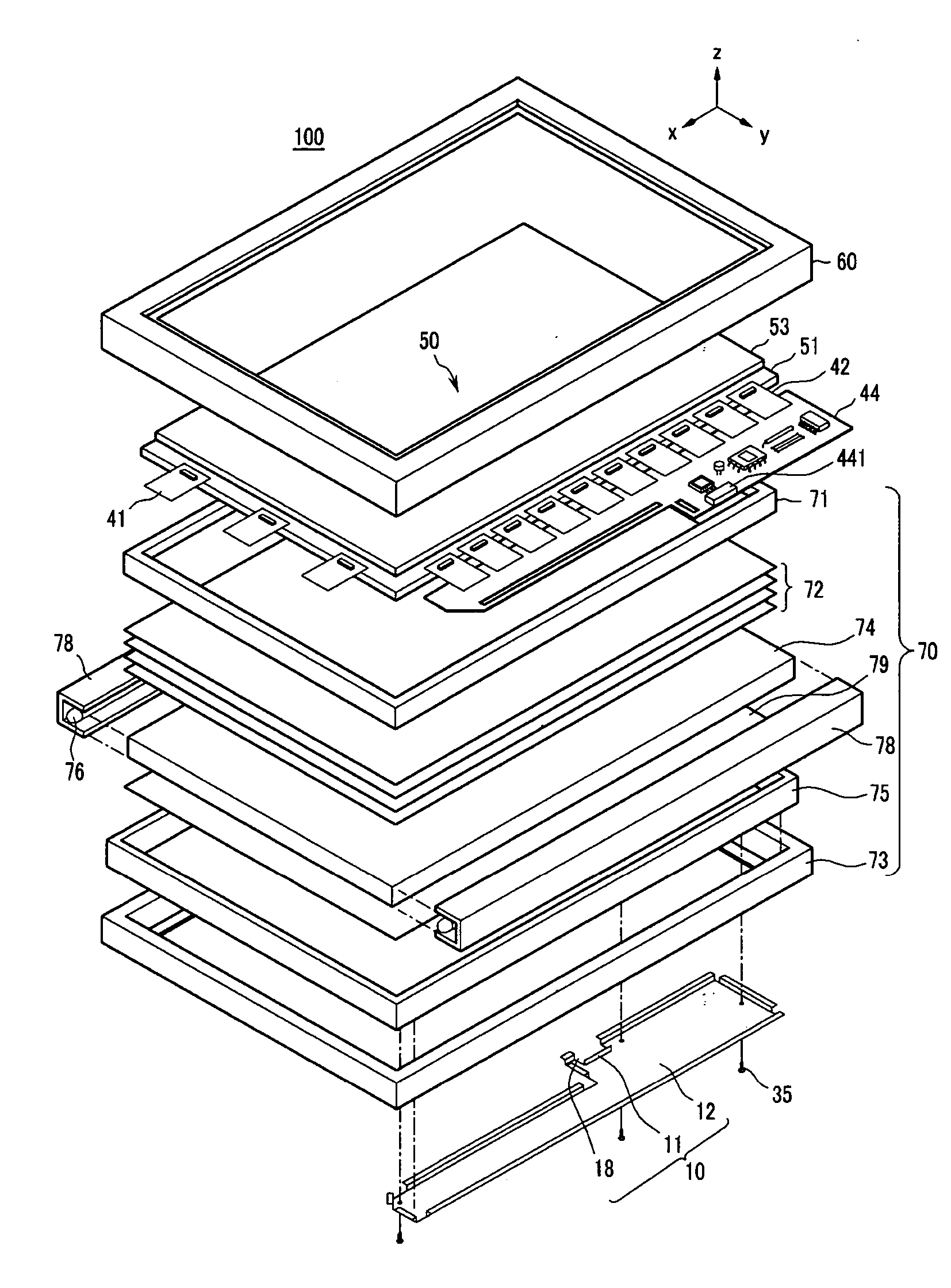 Display device