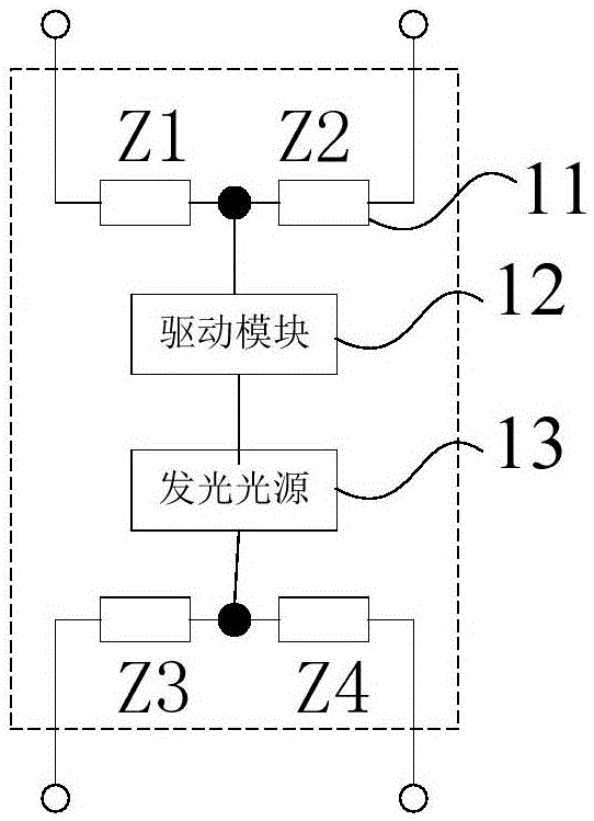 Simulation filament impedance circuit, LED lamp tube, and LED illuminating system