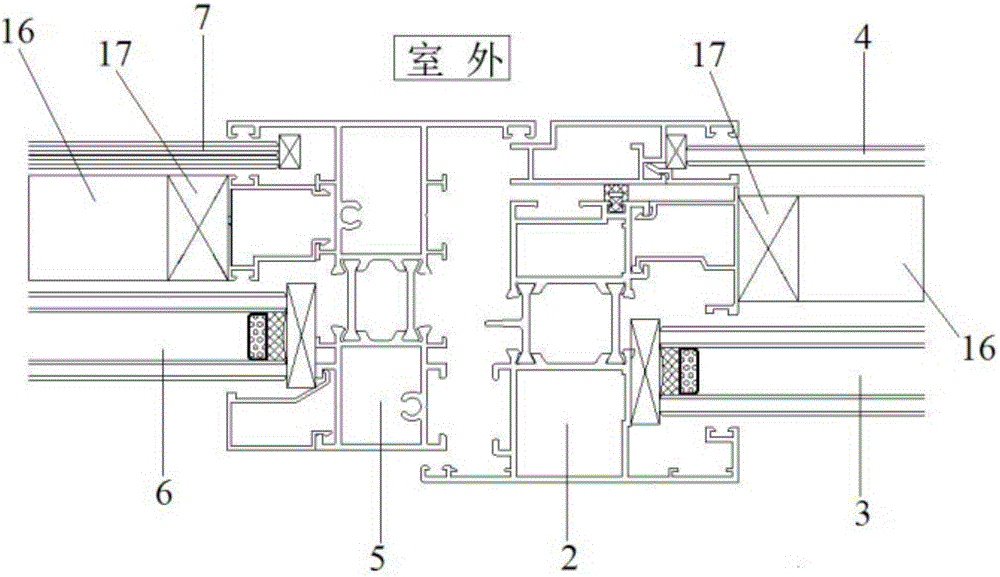 Detachable inwards opened hollow glass embedded photovoltaic window shade