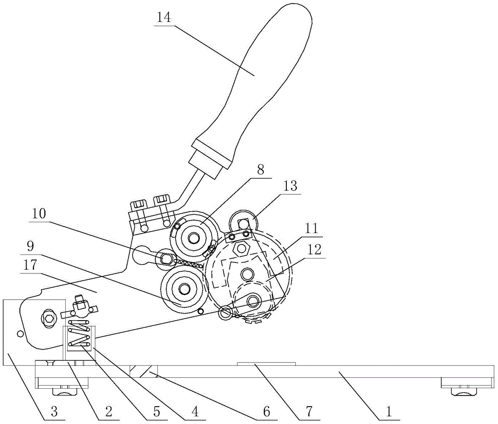 A bill replenishment machine