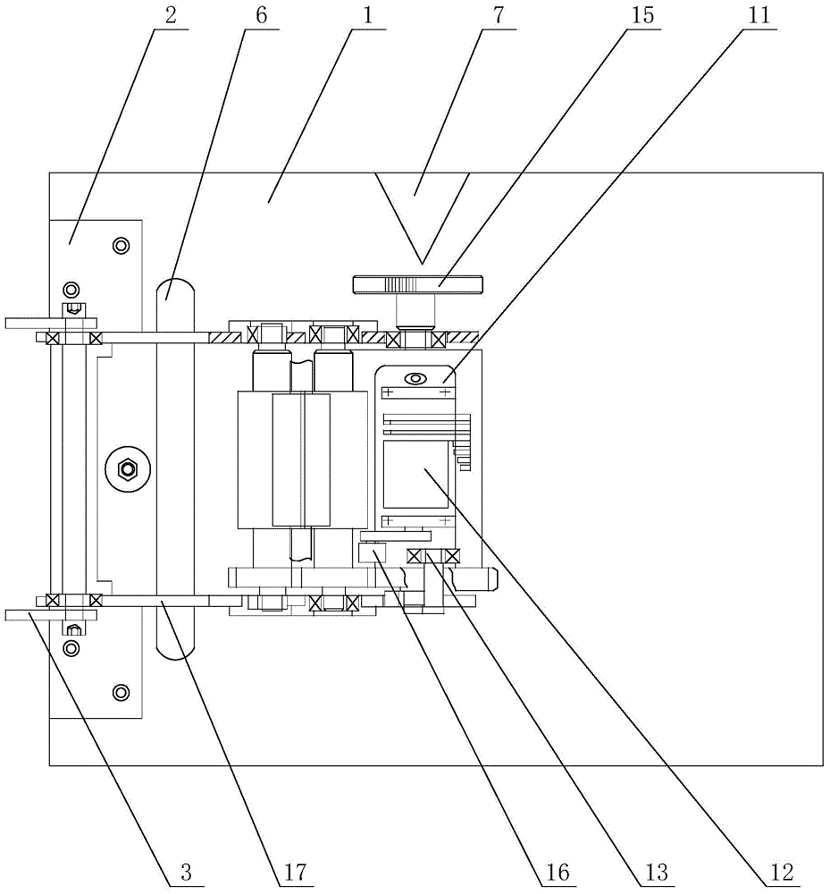 A bill replenishment machine