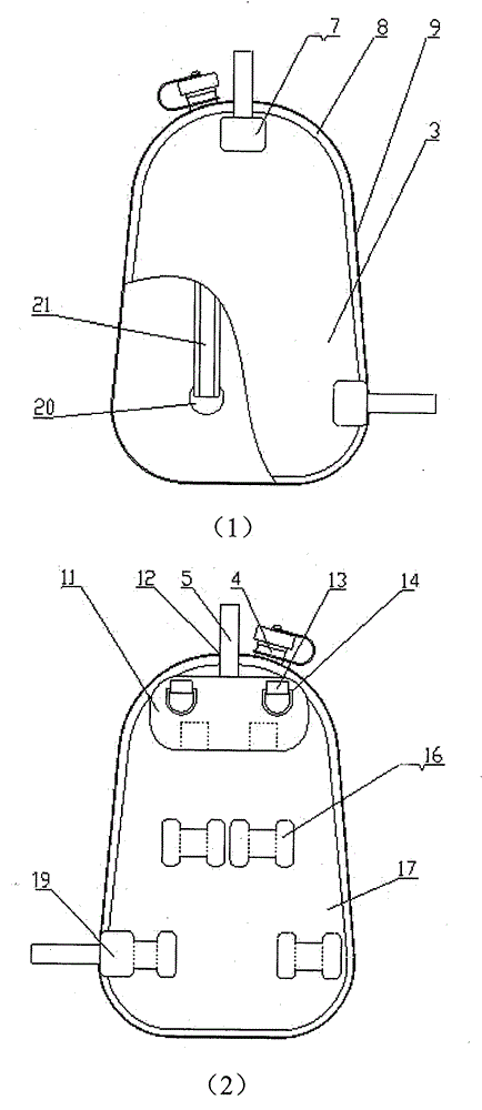 A backpack type oil transportation device