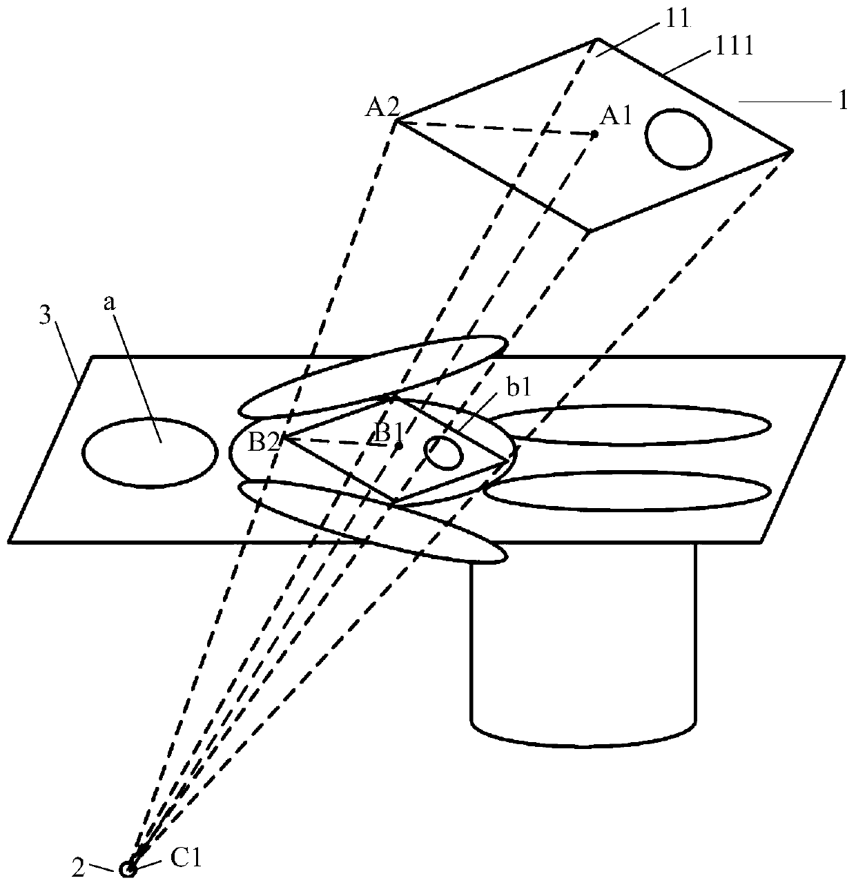 Method, device and equipment for processing image