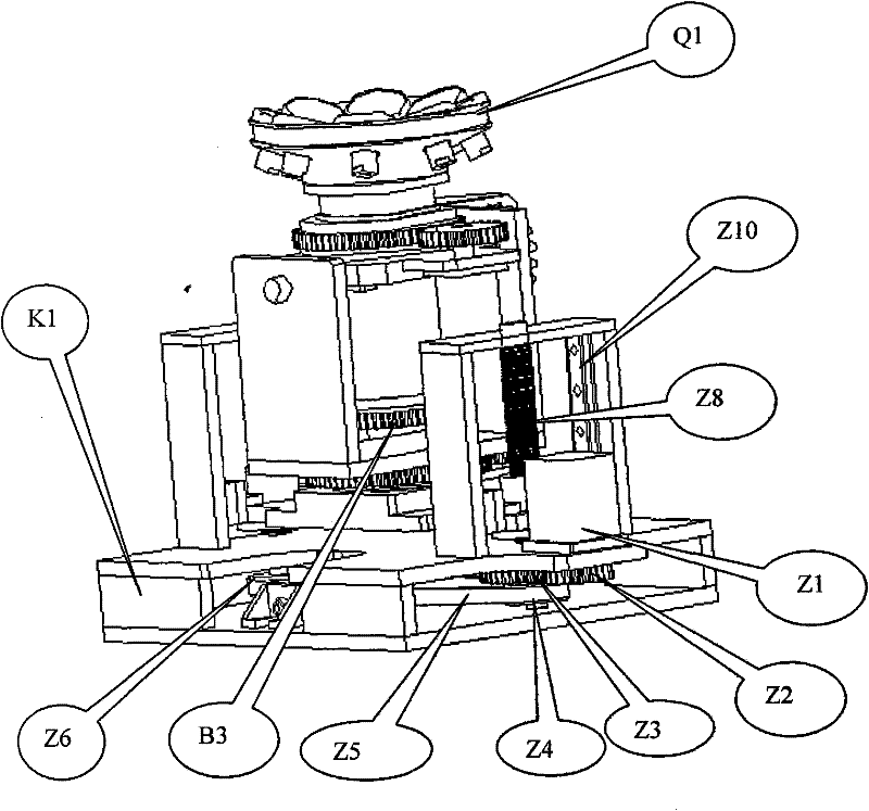 Ultrasonic treatment unit for prostatic disease