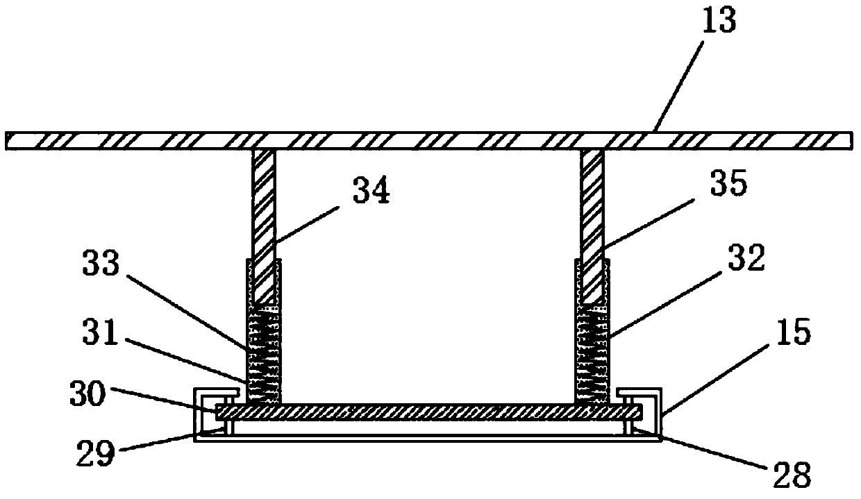 High-efficiency energy-saving type cleaning device for producing mechanical equipment parts