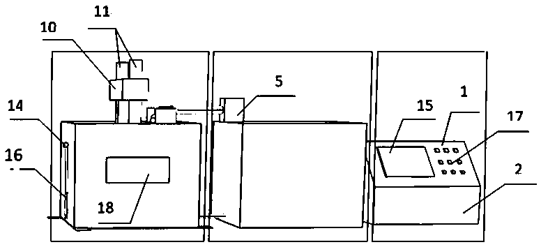 Marine environment and force load coupling experiment simulator