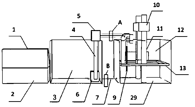 Marine environment and force load coupling experiment simulator