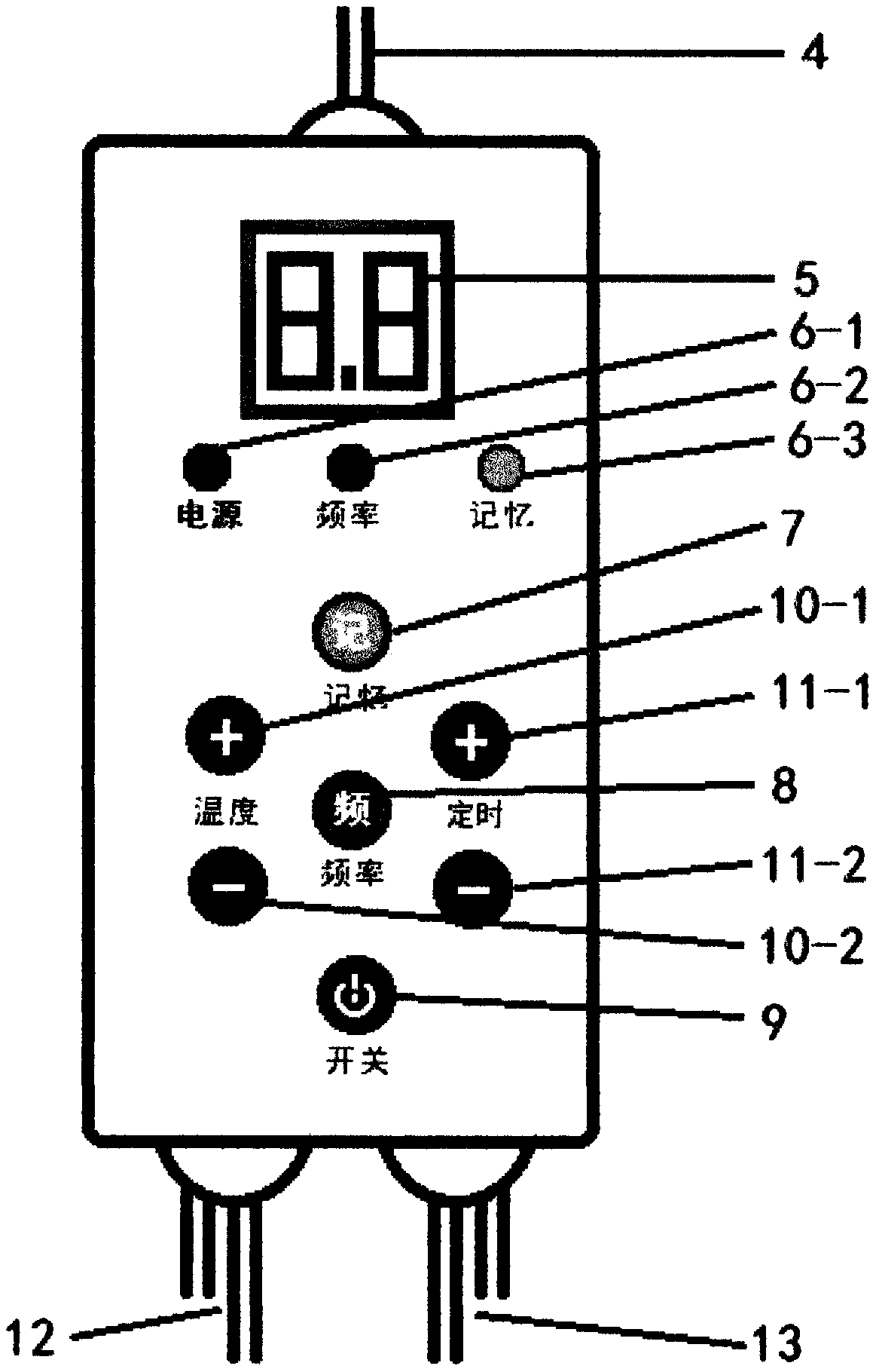 Micro-Hertz frequency-conversion energy therapeutic instrument