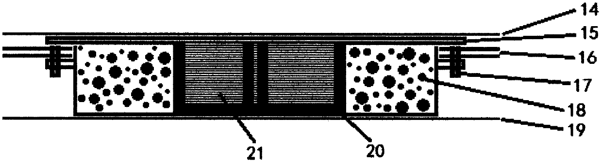 Micro-Hertz frequency-conversion energy therapeutic instrument