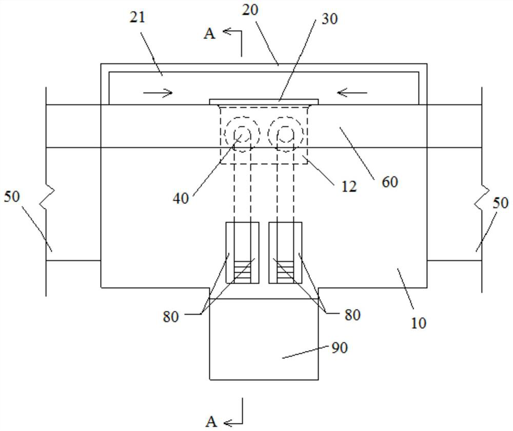 Flood discharge structure of concrete gravity dam