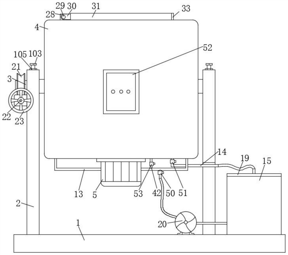 Printing and dyeing equipment with wastewater separation function