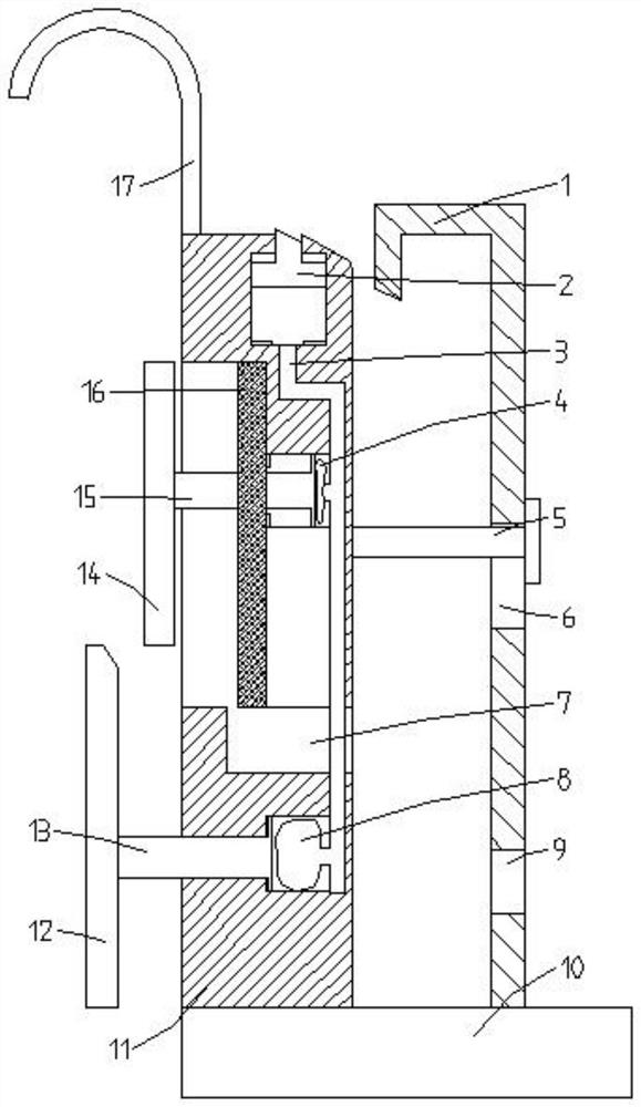 Hydraulic engineering flood prevention device and using method thereof