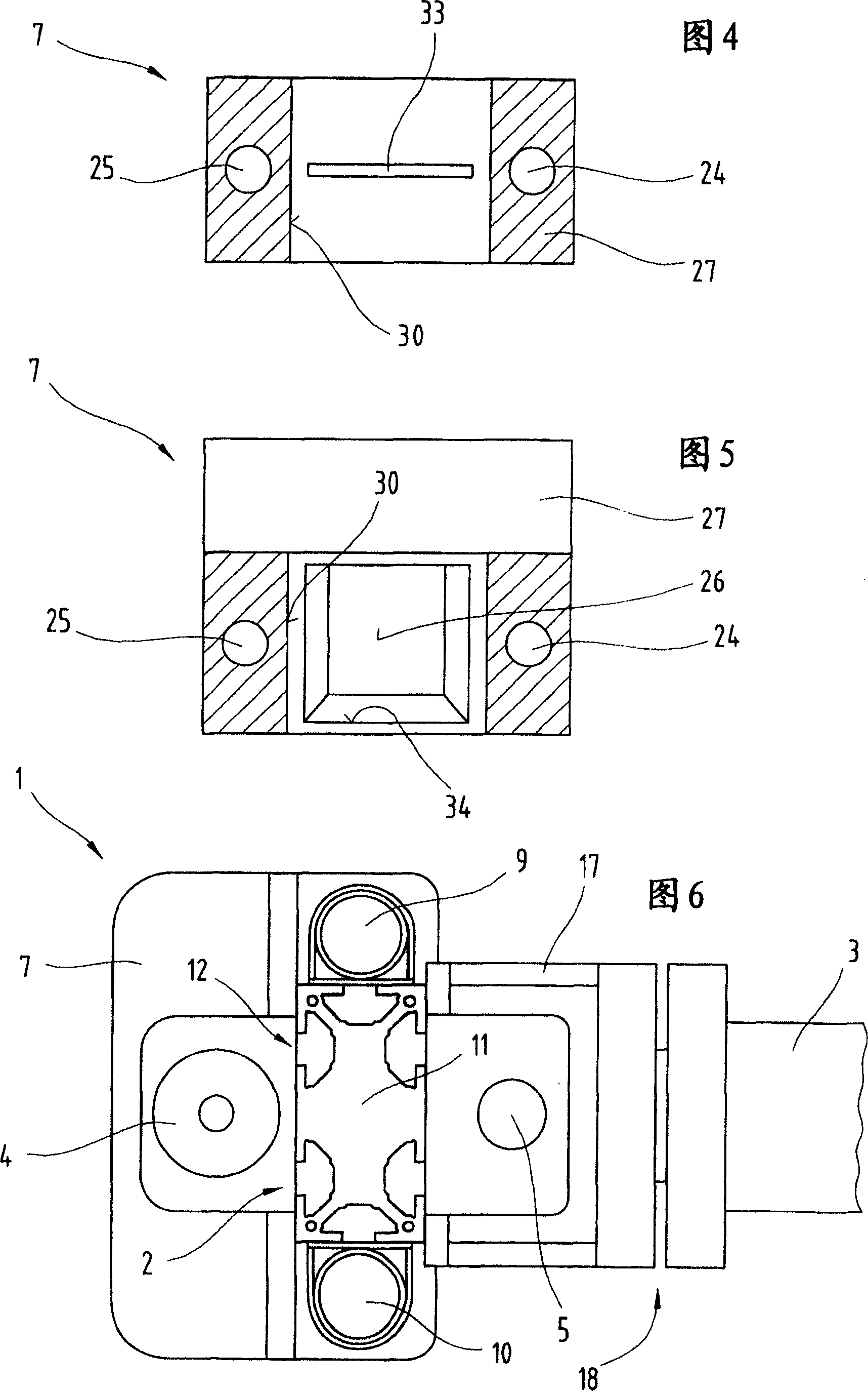 Cross-jet guiding device for hybrid laser welding