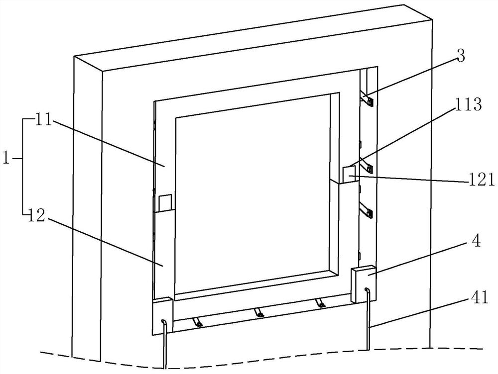 A kind of installation method of aluminum alloy window