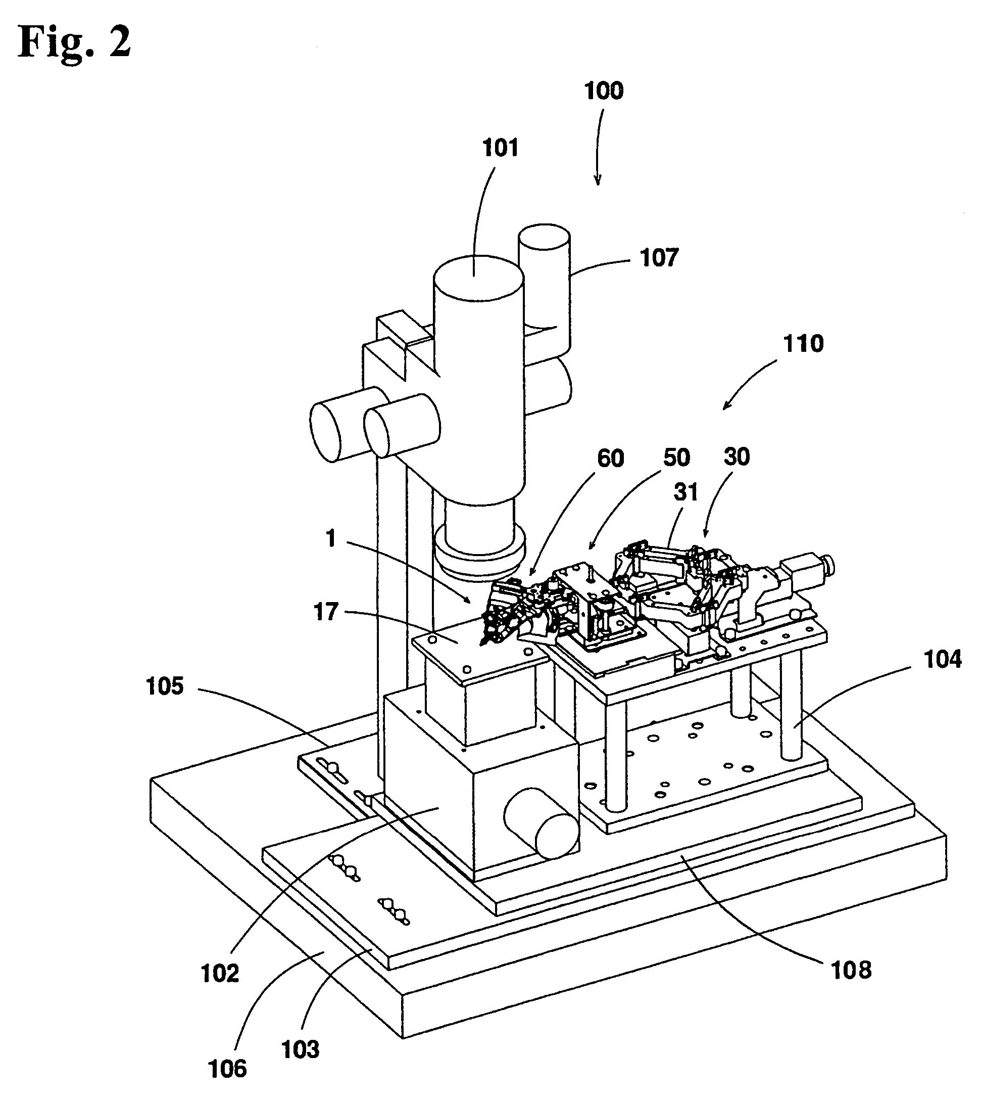 Micro-manipulator