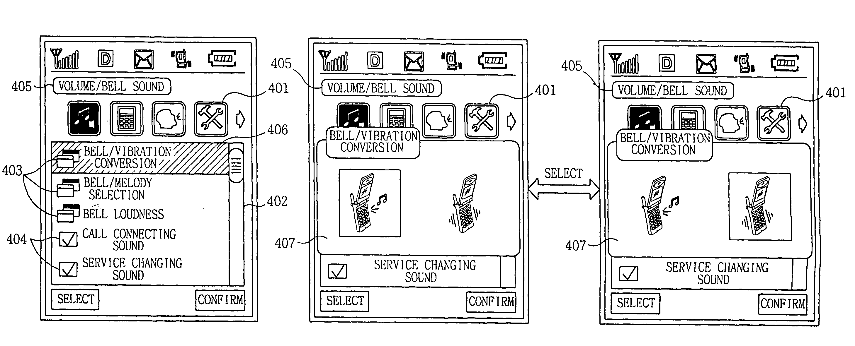 Method for searching menu in mobile communication terminal