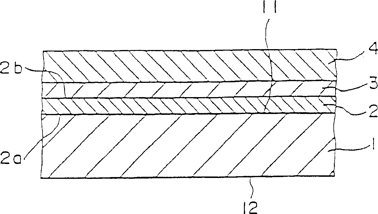 Transferring method