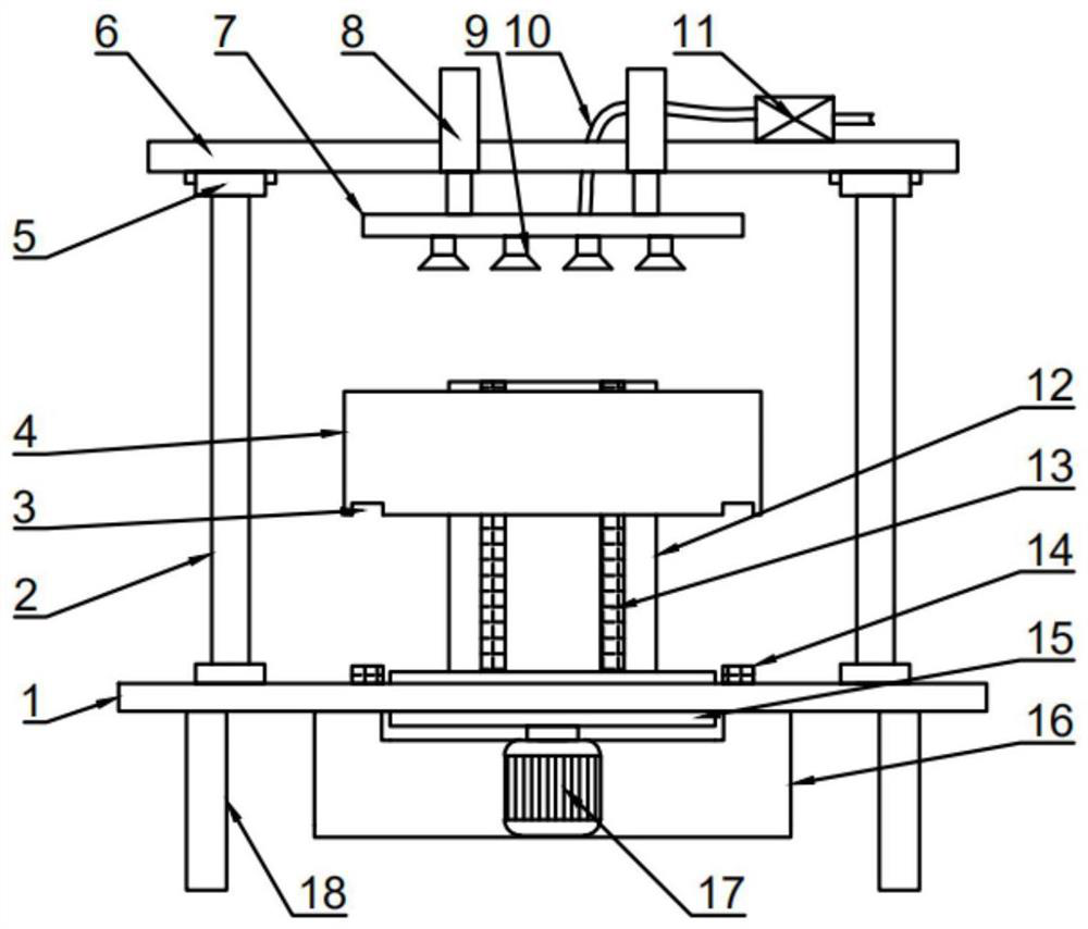 Material receiving device of polaroid production equipment