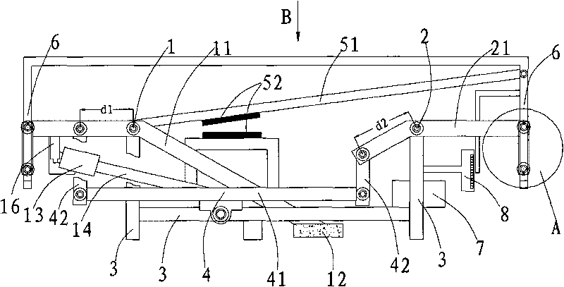 Self-balancing link mechanism and bed using same