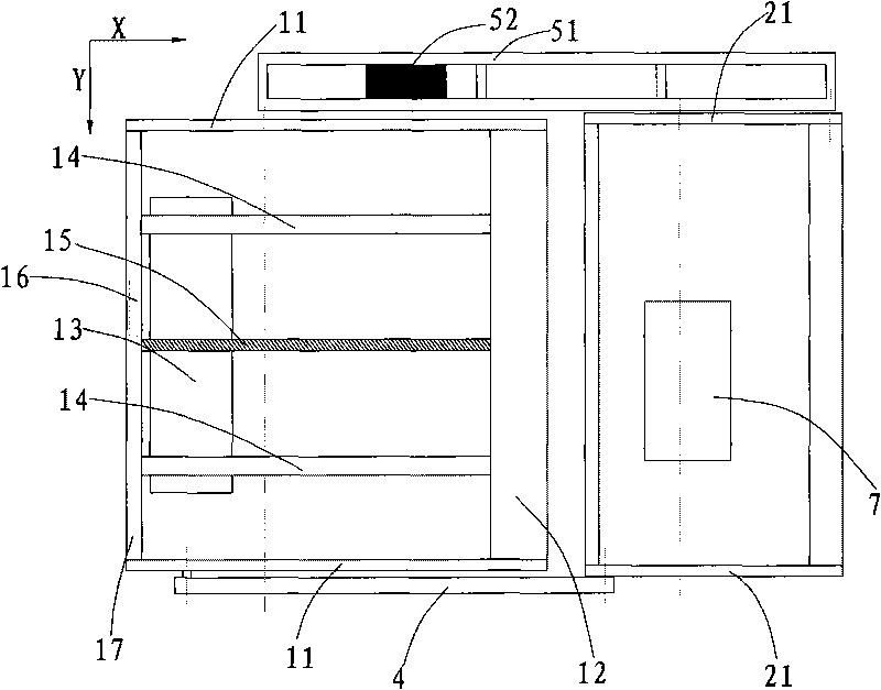 Self-balancing link mechanism and bed using same