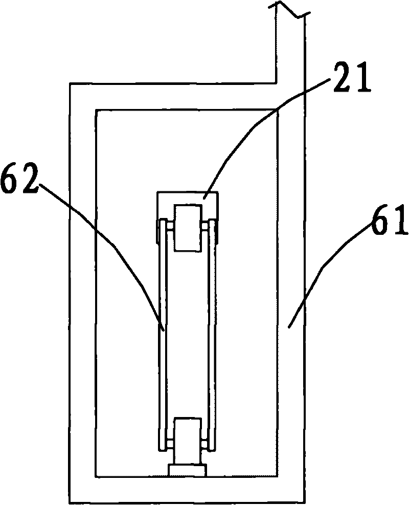 Self-balancing link mechanism and bed using same