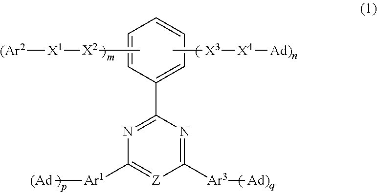 Cyclic azine compound having adamantyl group, production method, and organic electroluminescent device containing it as constituent component