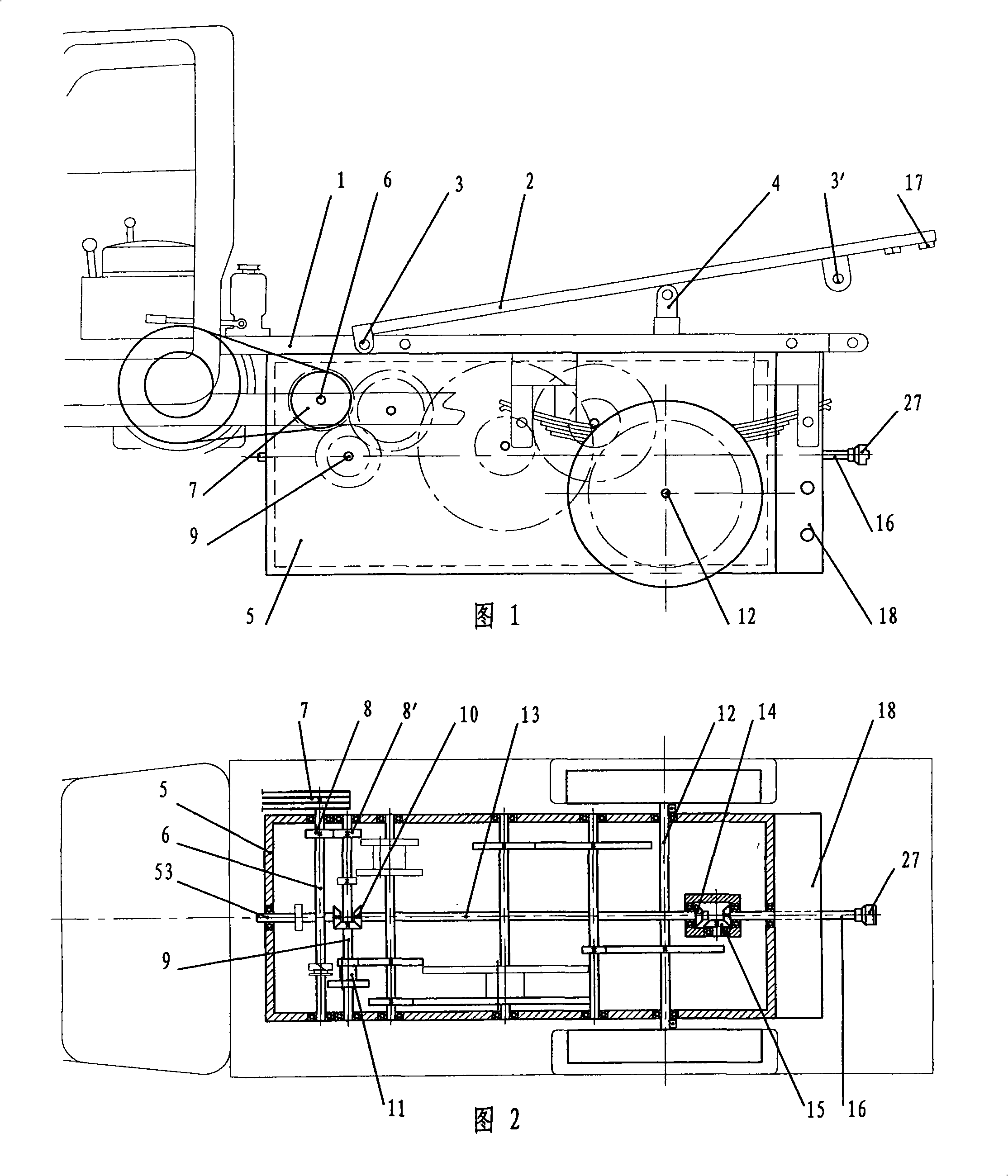 Multi-function tractor