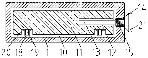 Pediatric infusion hand fixing device