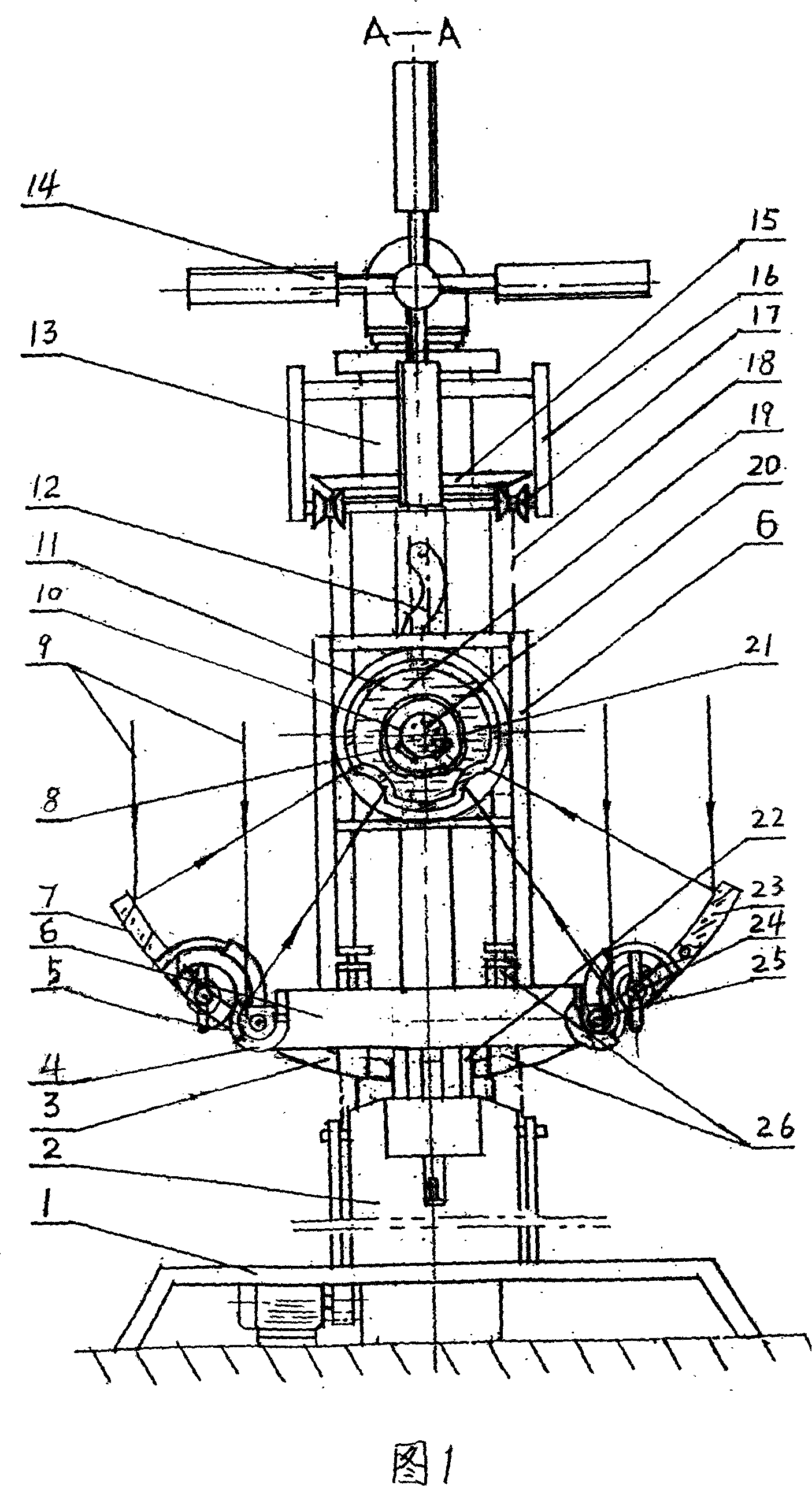 High energy efficient wind/solar generator