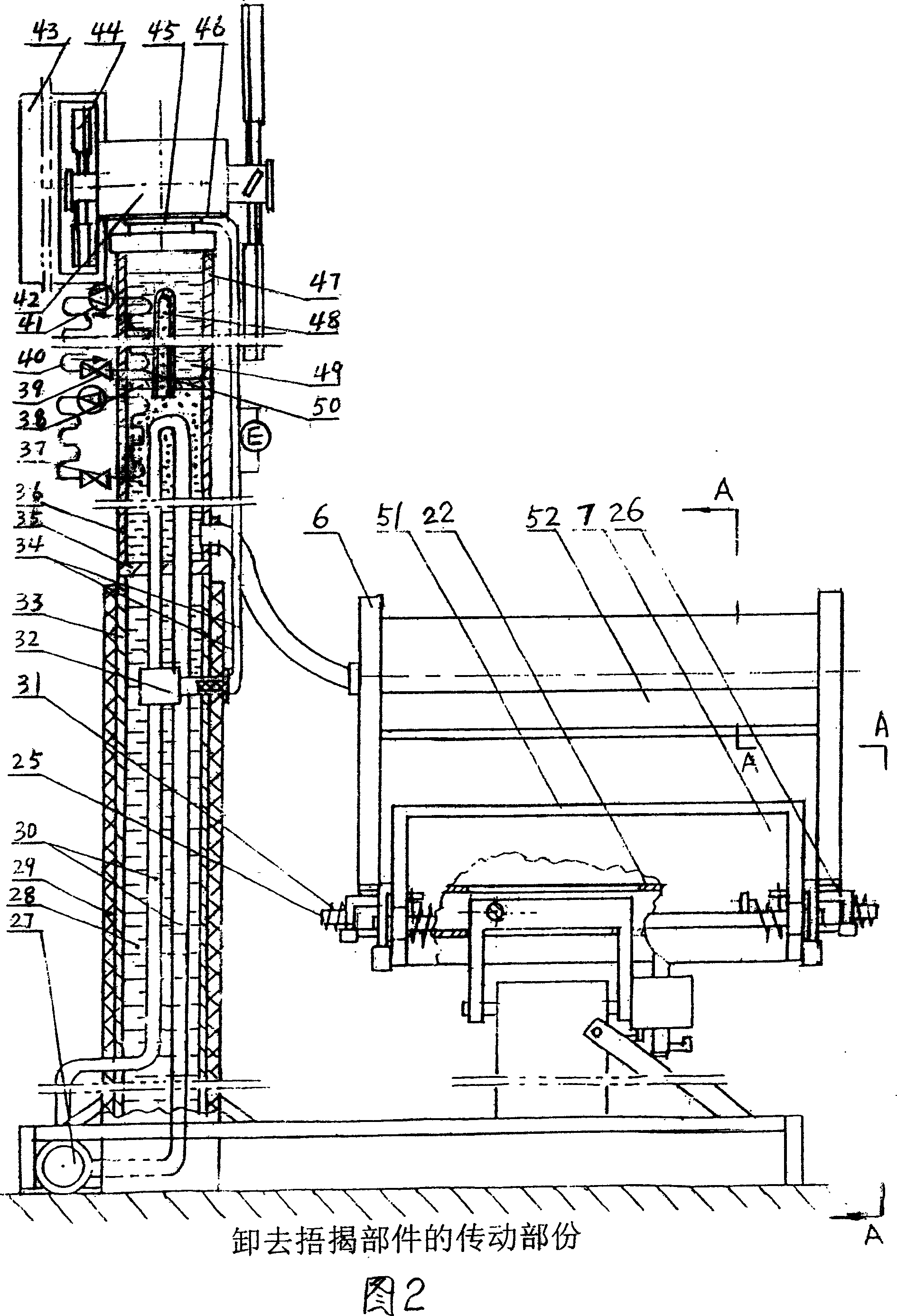 High energy efficient wind/solar generator