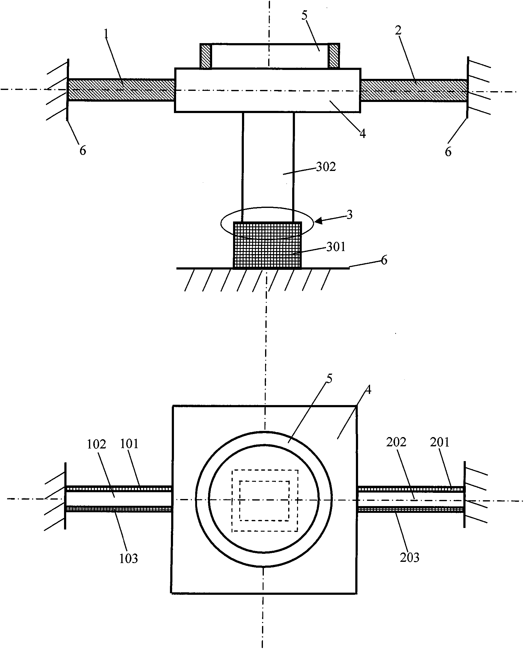 Vertical-bending-twisting compound rotary type ultrasonic motor piezoelectric vibrator