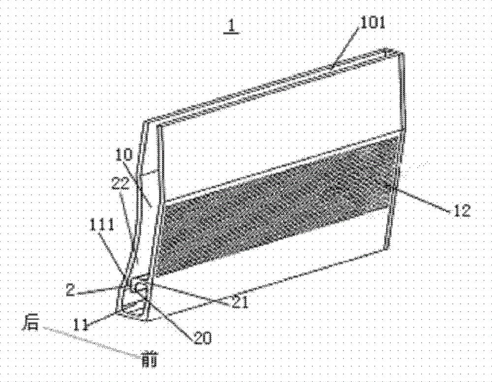 Smoke exhaust ventilator