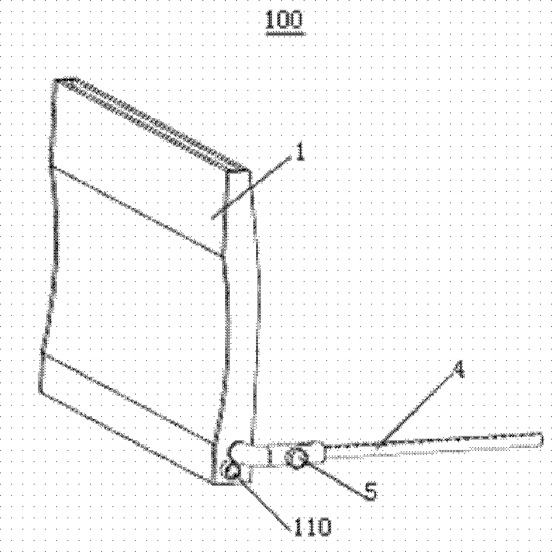 Smoke exhaust ventilator