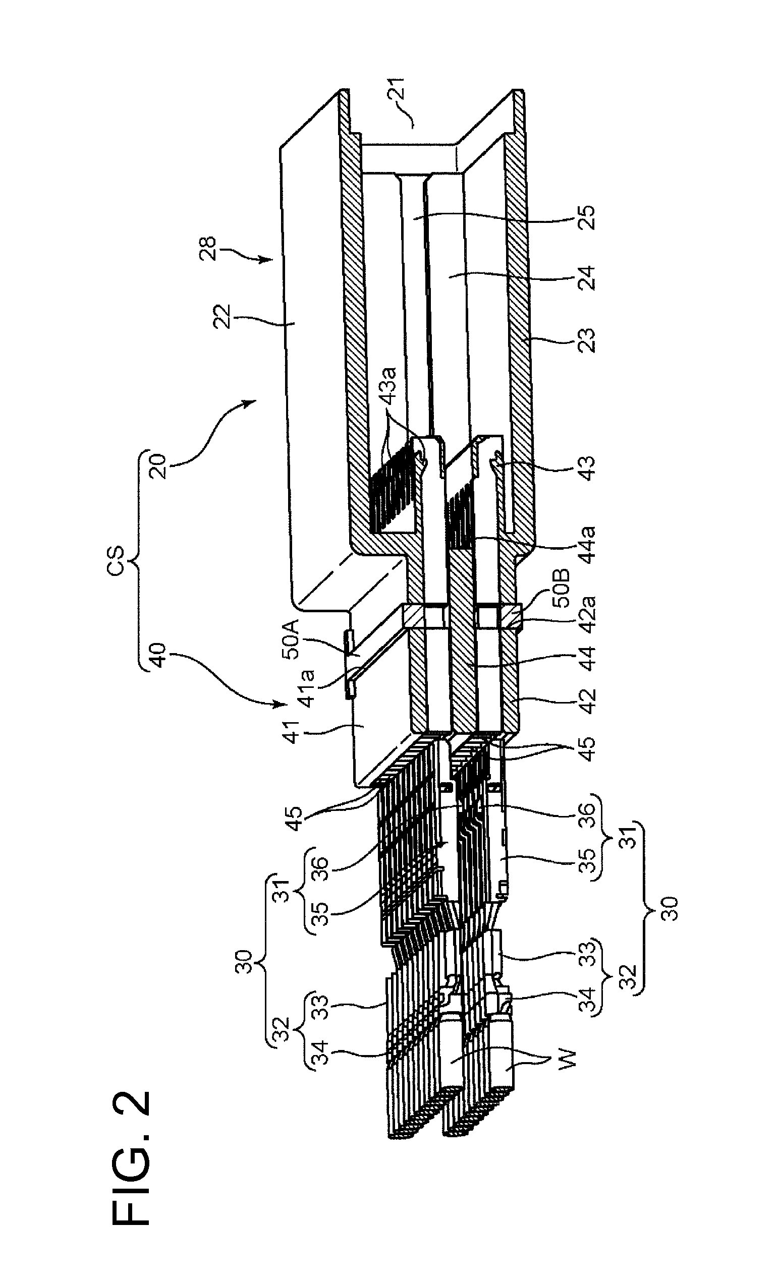 Electronic circuit unit capable of external connection