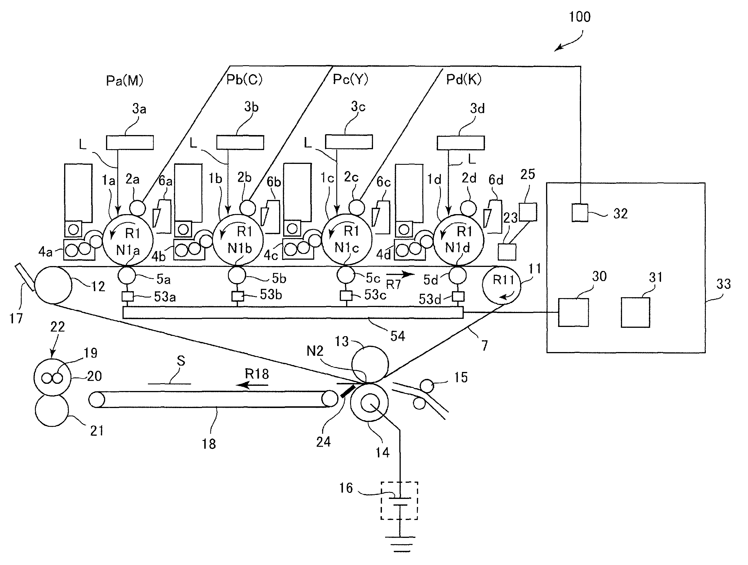 Image forming apparatus having variable potential setting