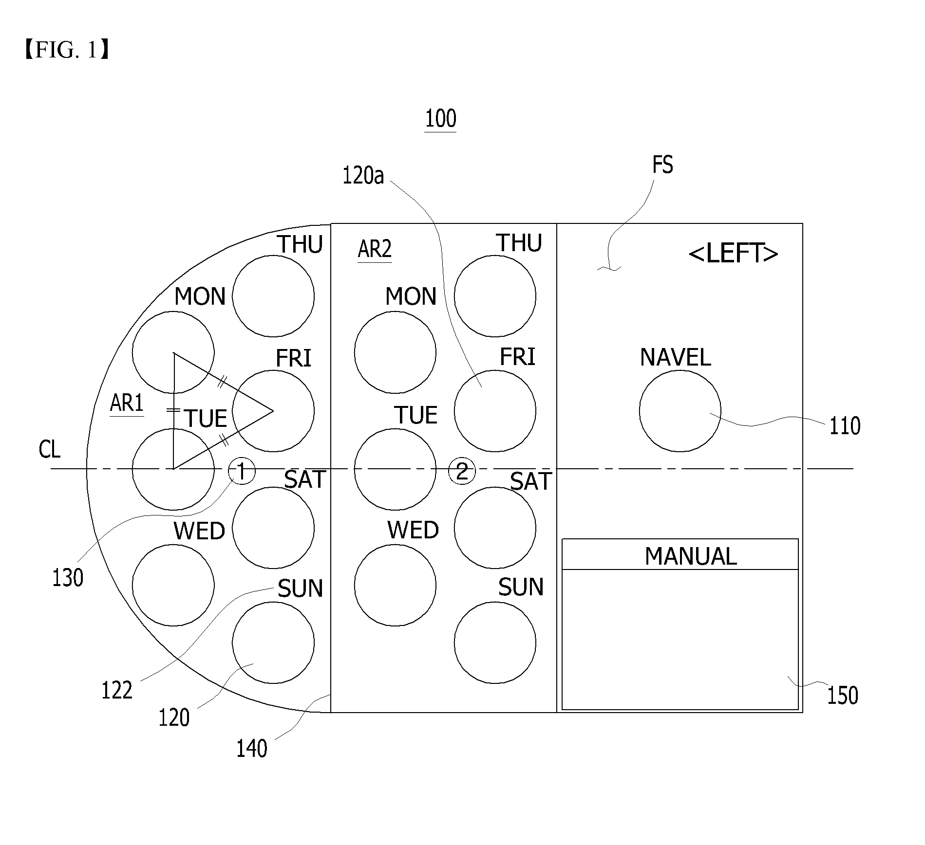 Sheet for guiding location of insulin injection