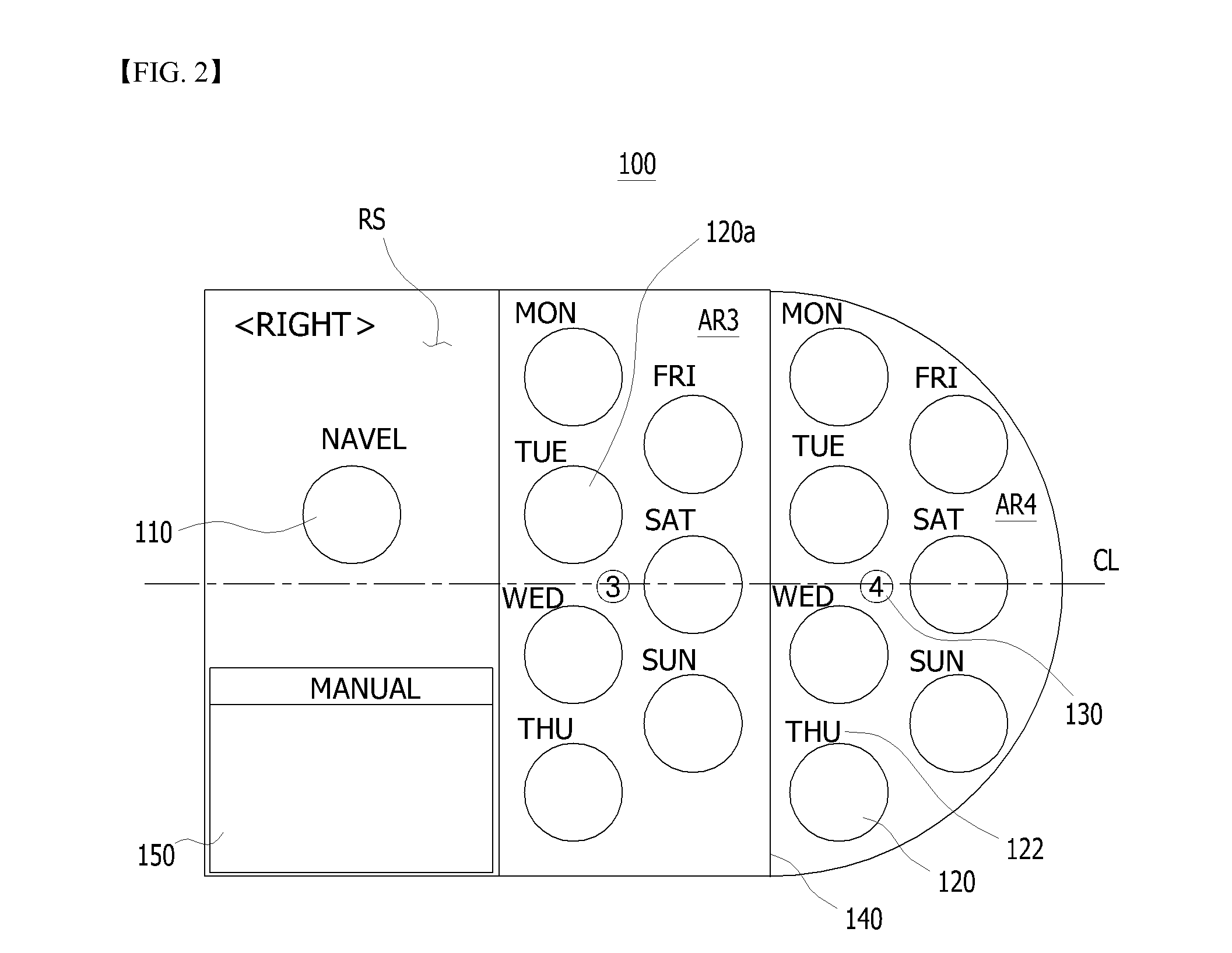 Sheet for guiding location of insulin injection