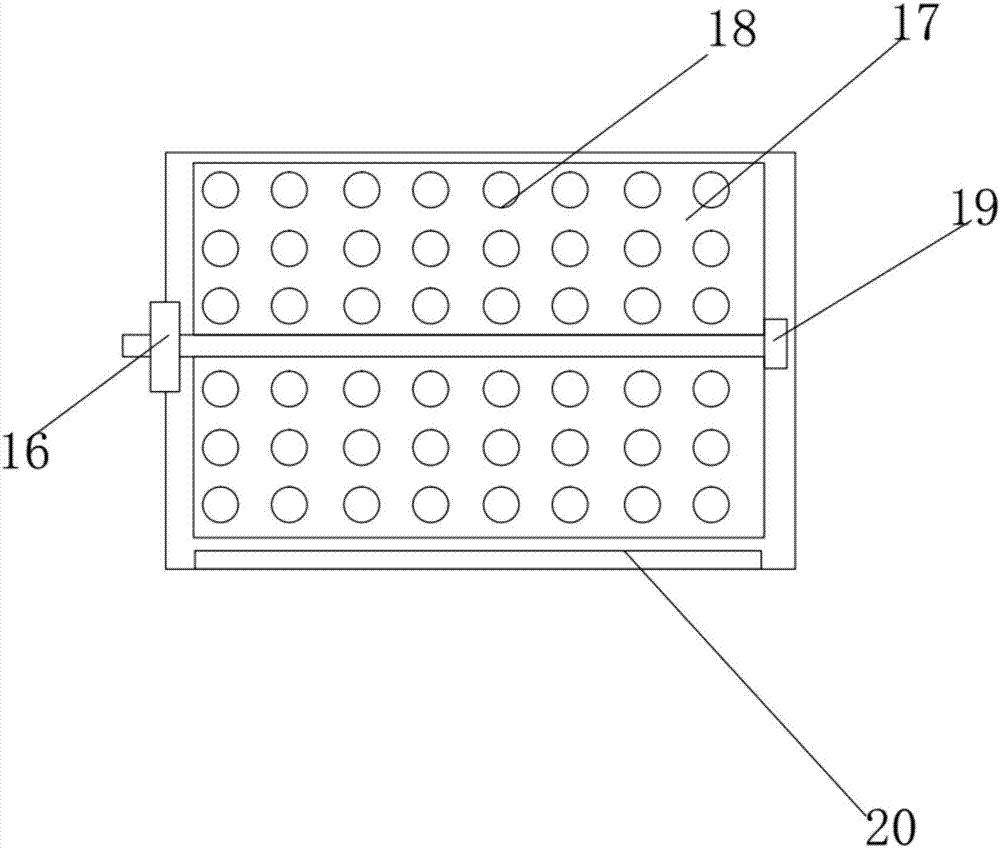 Vibration type tea leaf enzyme deactivating machine