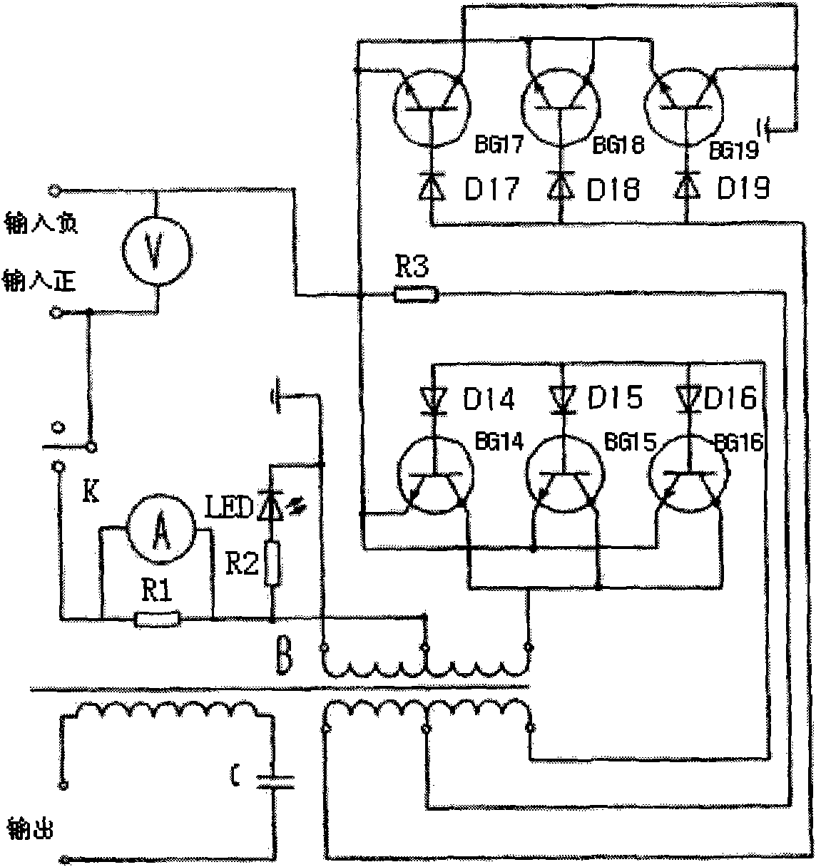 Sound wave generator for trapping bighead carp