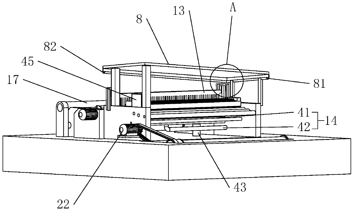 Air-jet loom