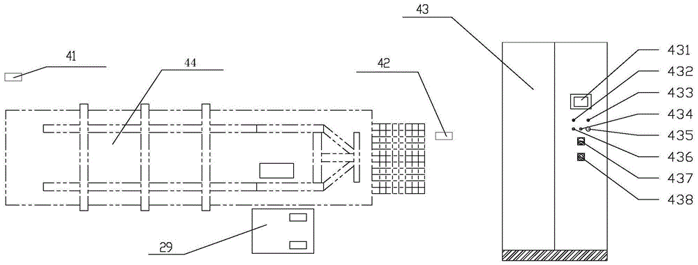 Intelligent intermediate frequency instantaneous voltage transformation automatic three-point hemp motor and its use method