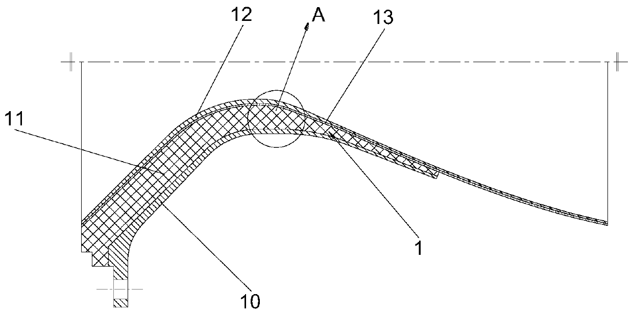 An Integrated Composite Nozzle Based on Gradient Material