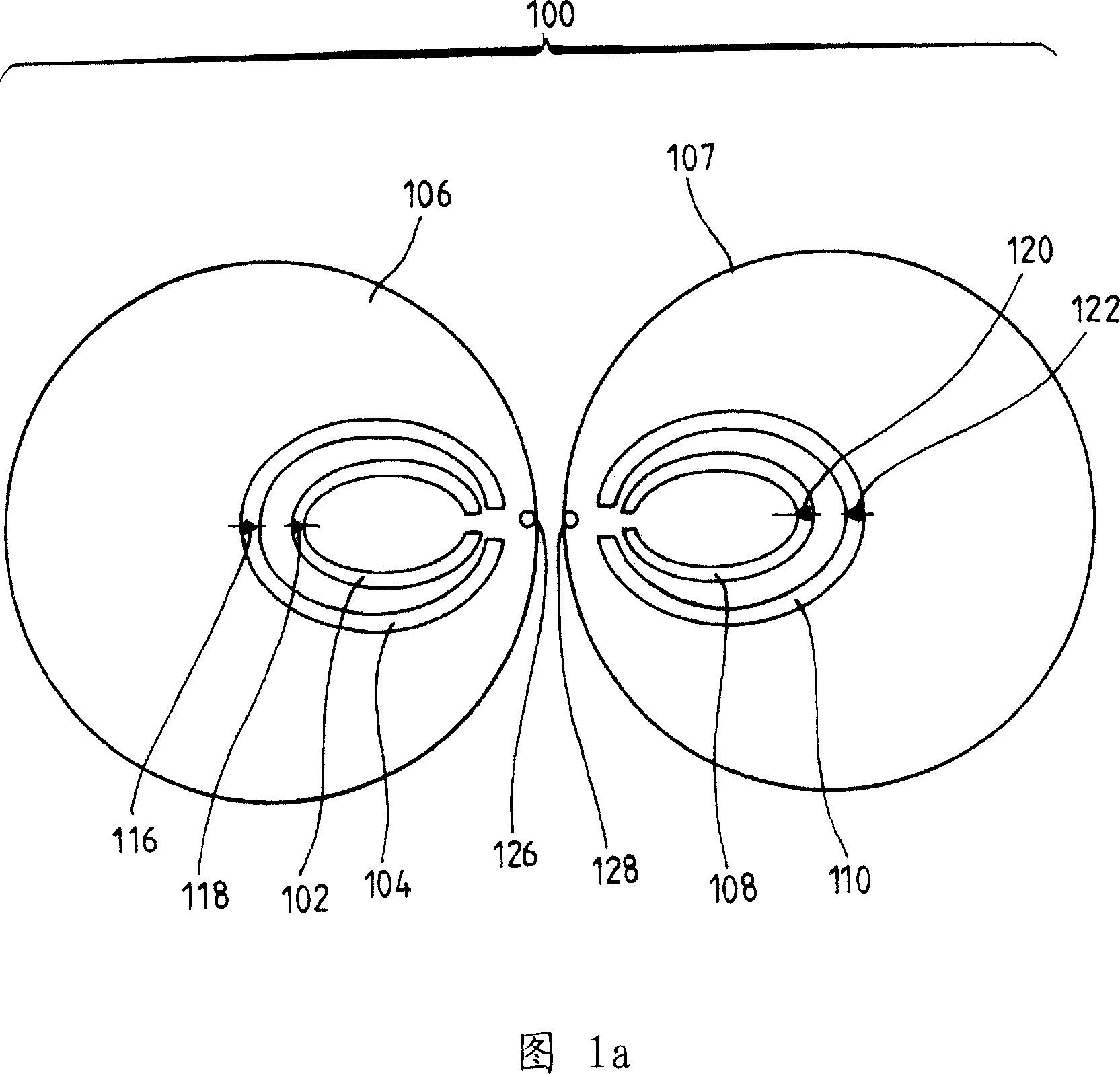 Radiating device comprising at least one adaptive rejection filter and antenna provided with said device