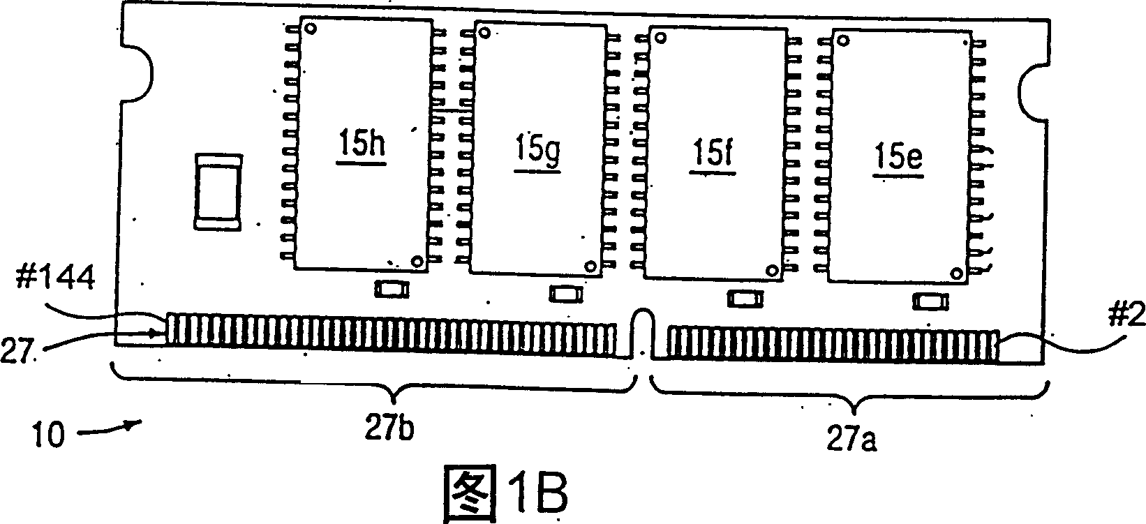 Motherboard of computer