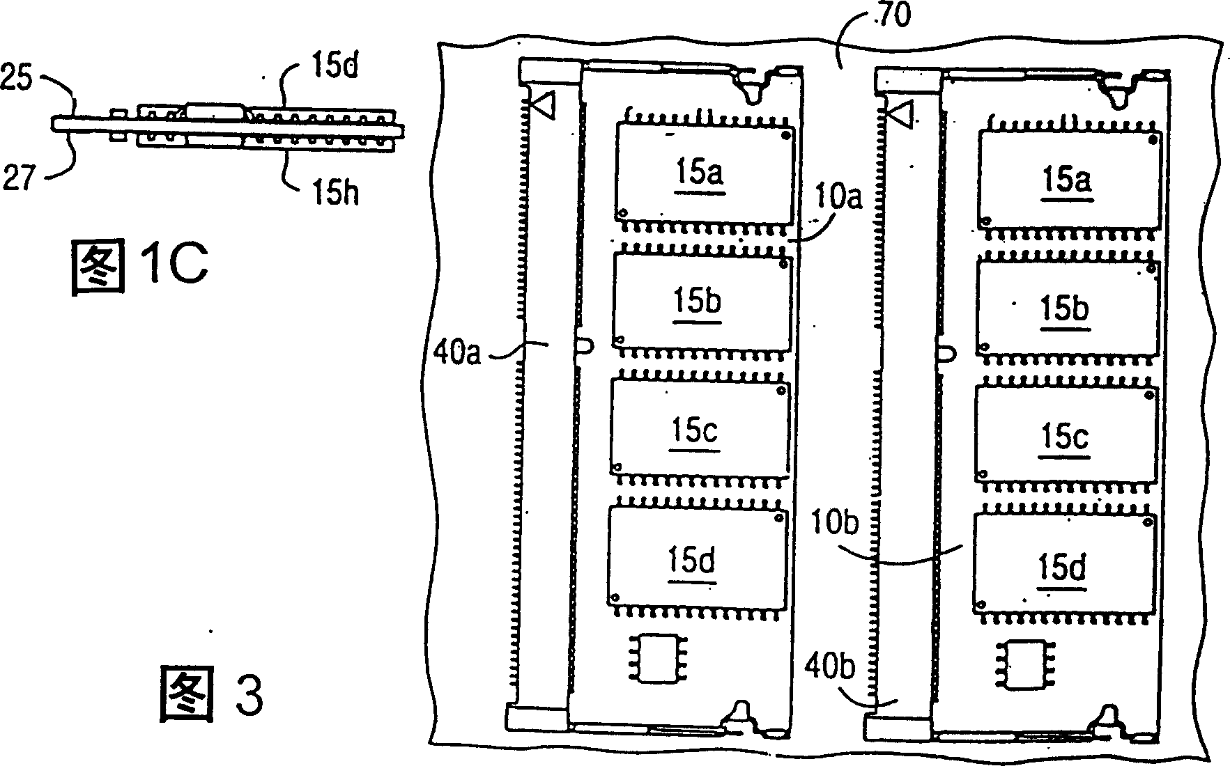 Motherboard of computer