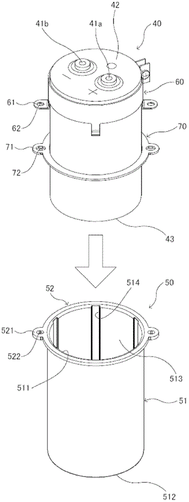 Power converting apparatus and capacitor cover thereof