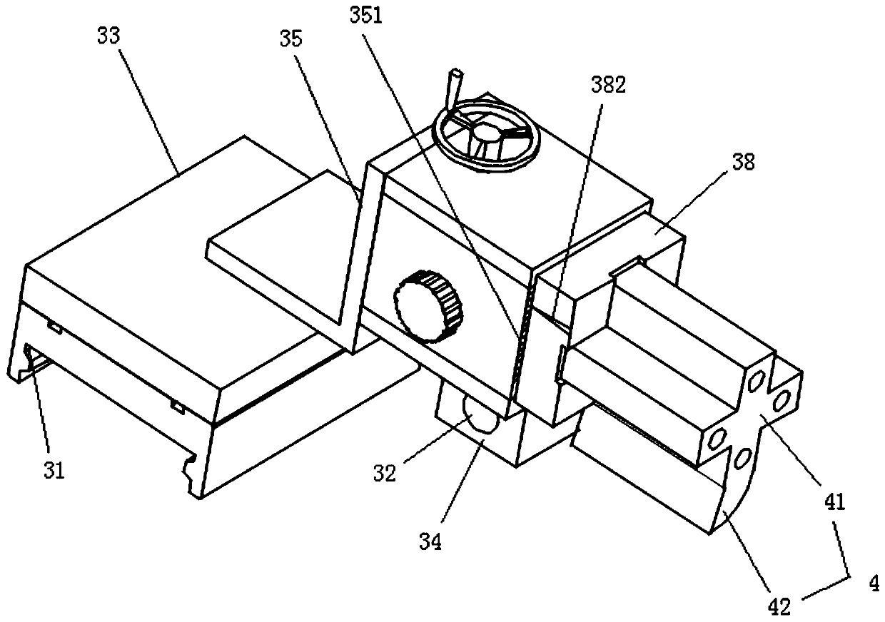 Preprocessing device for chip detection